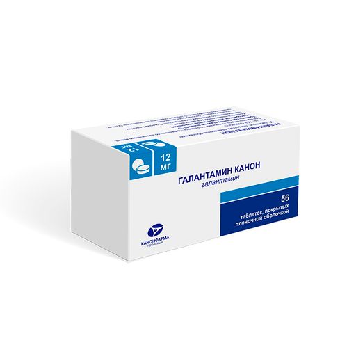 Галантамин Канон, 12 мг, таблетки, покрытые пленочной оболочкой, 56 шт.