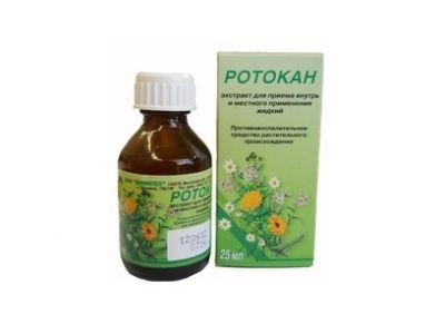 Ротокан, экстракт для приема внутрь и местного применения (жидкий), 25 мл, 1 шт.