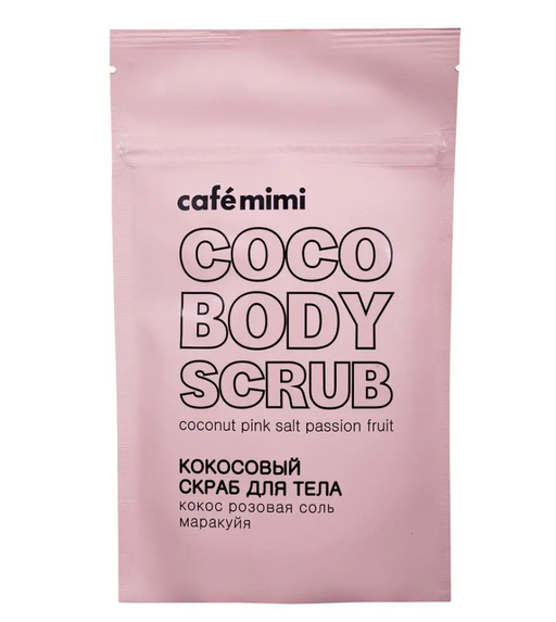 Cafe mimi Скраб для тела Кокосовый, скраб, Кокос, розовая соль, маракуйя, 150 г, 1 шт.