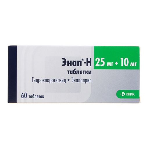 Энап-Н, 10 мг+25 мг, таблетки, 60 шт.