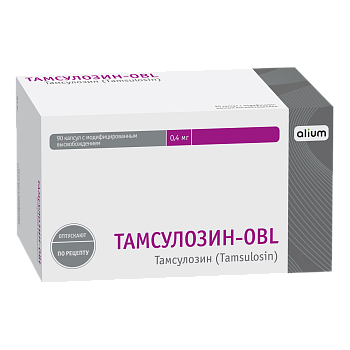 Тамсулозин-OBL, 0.4 мг, капсулы с модифицированным высвобождением, 90 шт.