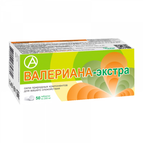 Валериана-Экстра, 200 мг, таблетки, 50 шт.