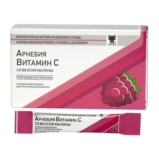 Арнебия Витамин С, порошок растворимый, малина, 5 г, 10 шт.