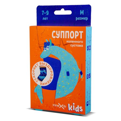 Kinexib Kids Суппорт коленного сустава, L, для детей 7-9 лет, фиолетовый, принт лама, 1 шт.
