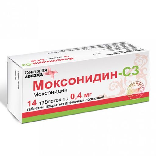 Моксонидин-С3, 400 мкг, таблетки, покрытые пленочной оболочкой, 14 шт.