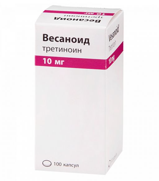 Кабазитаксел-Тева, 10 мг/мл, концентрат для приготовления раствора для .