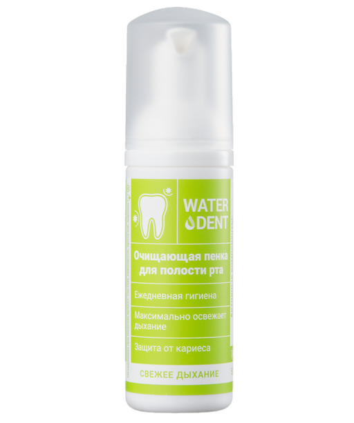 WaterDent Пенка очищающая для полости рта, свежее дыхание, 50 мл, 1 шт.