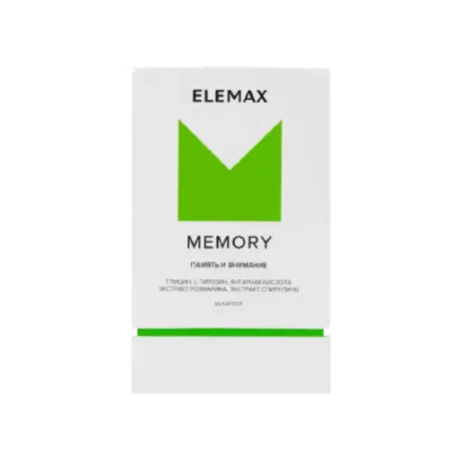 Elemax Memory, капсулы, 60 шт.