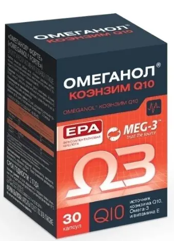 Омеганол Коэнзим Q10, 0.6 г, капсулы, 30 шт.
