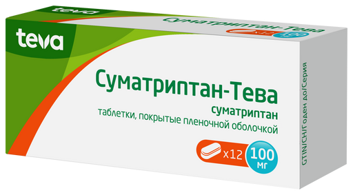 Суматриптан-Тева, 100 мг, таблетки, покрытые пленочной оболочкой, 12 шт.