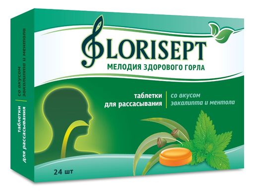 Флорисепт Ментол Эвкалипт, таблетки для рассасывания, 24 шт.