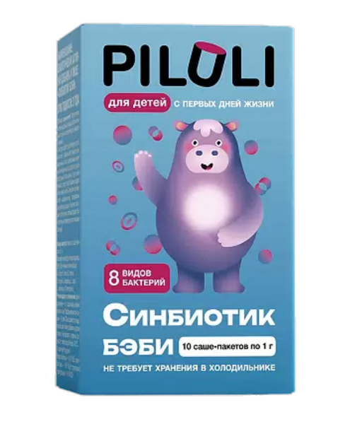Piluli Синбиотик Бэби, для детей с рождения, стик - пакет, 1 г, 10 шт.