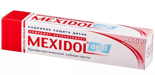 Mexidol dent Aktiv Зубная паста, паста зубная, 65 г, 1 шт.