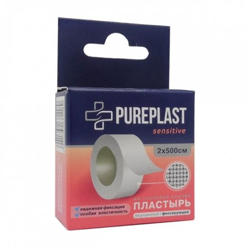 Pureplast Sensitive Пластырь фиксирующий, 2х500см, пластырь, тканевая основа, 1 шт.