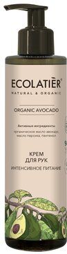 Ecolatier Крем для рук Интенсивное питание, 200 мл, 1 шт.