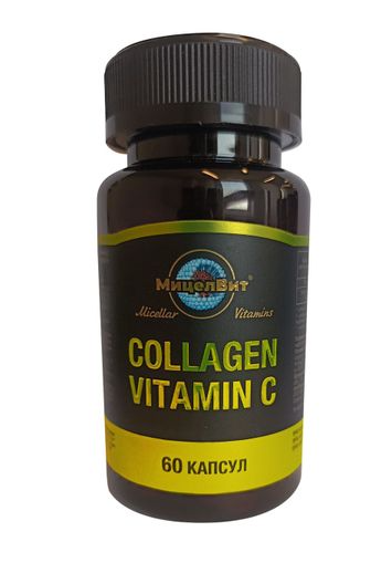 МицелВит Коллаген + Витамин С, капсулы, 60 шт.