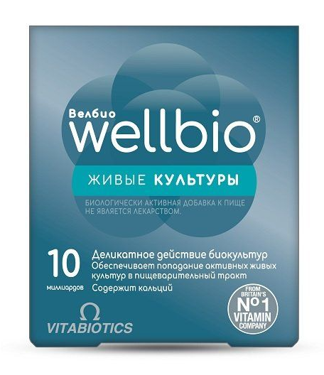 Велбио, 680 мг, капсулы, 30 шт.