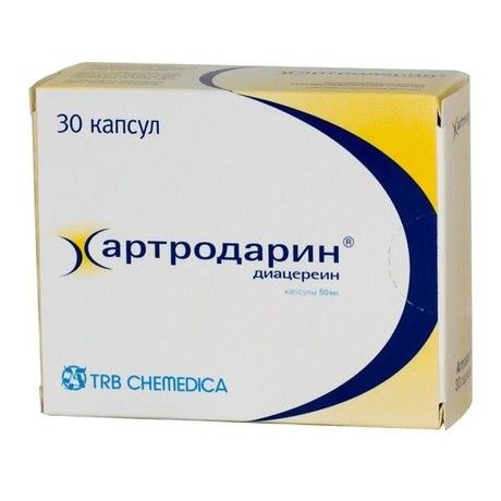 Артродарин, 50 мг, капсулы, 30 шт.