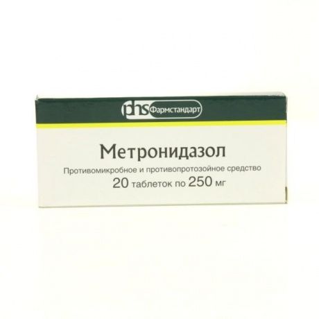Метронидазол, 250 мг, таблетки, 20 шт.