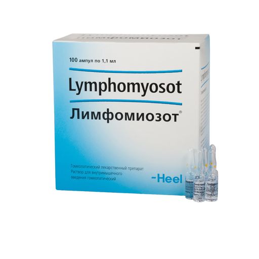 Лимфомиозот, раствор для внутримышечного введения гомеопатический, 1.1 мл, 100 шт.