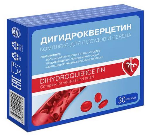 Дигидрокверцетин Комплекс, капсулы, 30 шт.