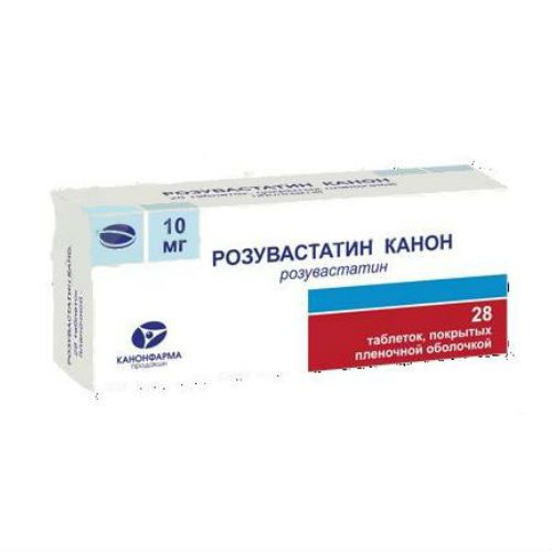 Розувастатин Канон, 10 мг, таблетки, покрытые пленочной оболочкой, 28 шт.