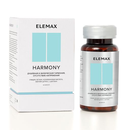 Elemax Harmony, 400 мг, капсулы, 60 шт.