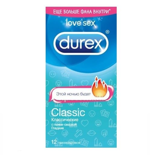 Презервативы Durex Classic emoji, презерватив, гладкие, 12 шт.