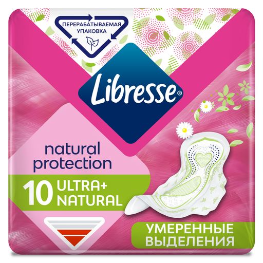Libresse Ultra+ Natural прокладки гигиенические, прокладки гигиенические, умеренные выделения, 10 шт.