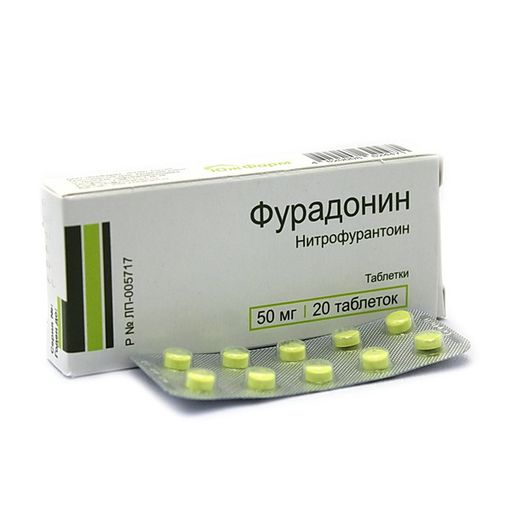 Фурадонин, 50 мг, таблетки, 10 шт.