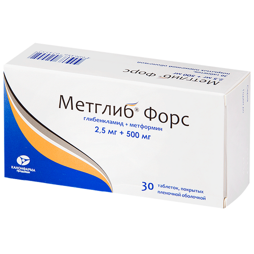 Метглиб Форс, 2.5 мг+500 мг, таблетки, покрытые пленочной оболочкой, 30 шт.