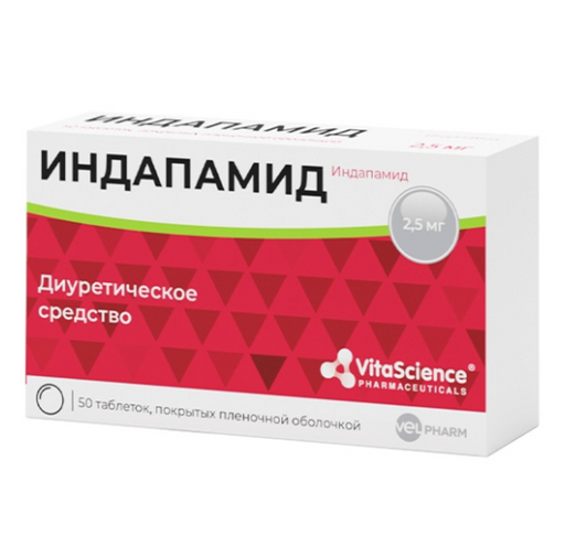 Vitascience Индапамид, 2.5 мг, таблетки, покрытые пленочной оболочкой, 50 шт.