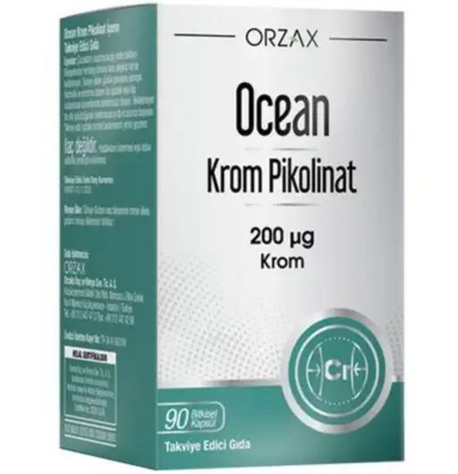 Orzax Ocean Хрома Пиколинат, 200 мкг, капсулы, 90 шт.