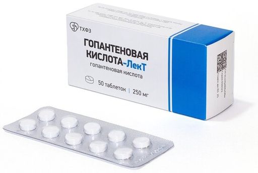 Гопантеновая кислота-ЛекТ, 250 мг, таблетки, 50 шт.