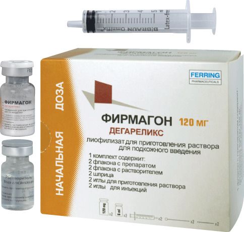 Фирмагон, 120 мг, лиофилизат для приготовления раствора для подкожного введения, 2 шт.