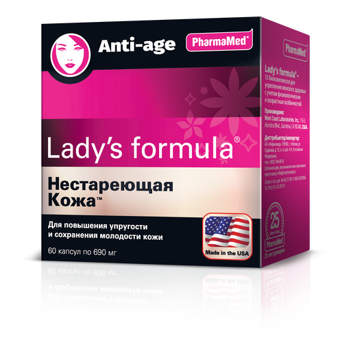 Lady’s formula Нестареющая кожа, 690 мг, капсулы, 60 шт.