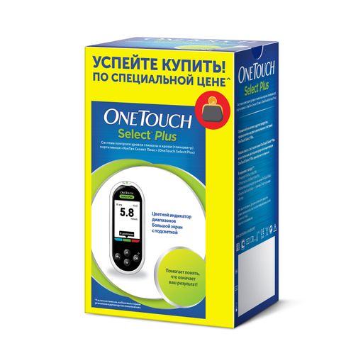 Глюкометр OneTouch Select Plus, 1 шт.