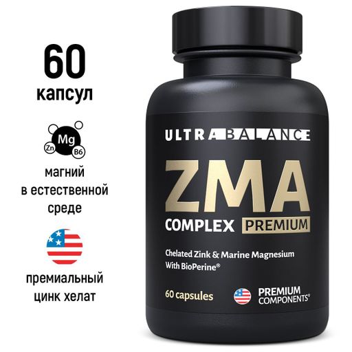 UltraBalance Спортивный комплекс ZMA, бустер тестостерона спортпит цинк, магний B6, аспарагиновая кислота, капсулы, 60 шт.