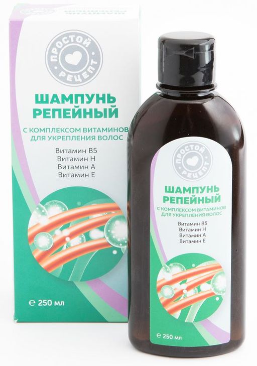 Простой рецепт Шампунь для укрепления волос репейный, шампунь, комплекс витаминов, 250 мл, 1 шт.