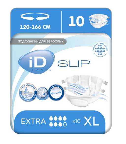 Подгузники для взрослых iD Slip Basic Extra, XL, 120-170 см, 10 шт.