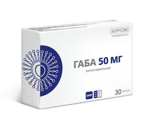 Supreme Pharmatech Габа липосомальная, капсулы, 30 шт.