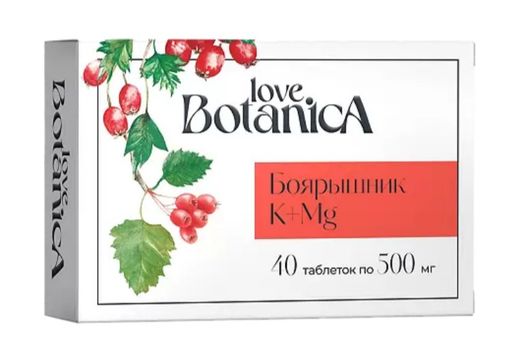 Love Botanica Боярышник с калием и магнием, таблетки, 40 шт.
