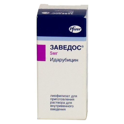 Заведос, 5 мг, лиофилизат для приготовления раствора для внутривенного введения, 1 шт.