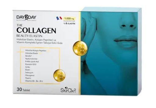 DAY2DAY The Collagen Beauty Elastin морской коллаген, таблетки, 30 шт.