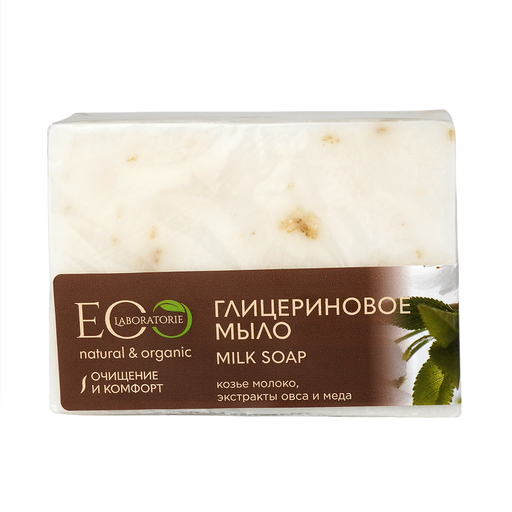 EcoLab Мыло глицериновое Milk Soap, мыло, 130 г, 1 шт.