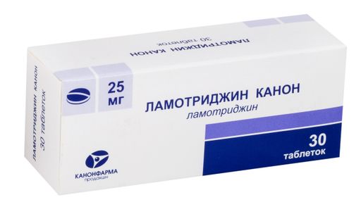 Ламотриджин Канон, 25 мг, таблетки, 30 шт.