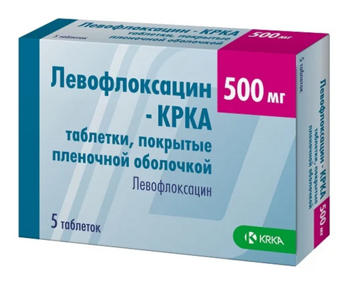Левофлоксацин-Крка, 500 мг, таблетки, покрытые пленочной оболочкой, 5 шт.