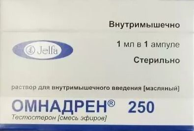 Омнадрен 250, раствор для внутримышечного введения (масляный), 1 мл, 1 шт.