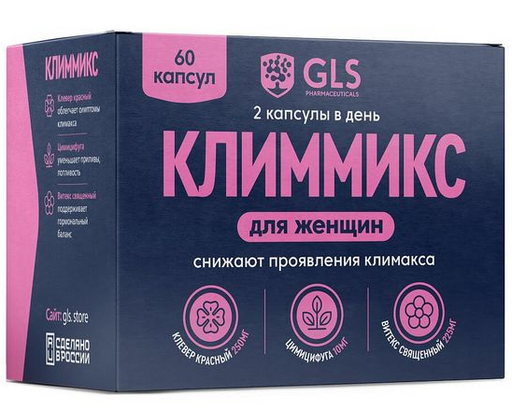 GLS Климмикс, 400 мг, капсулы, 30 шт.