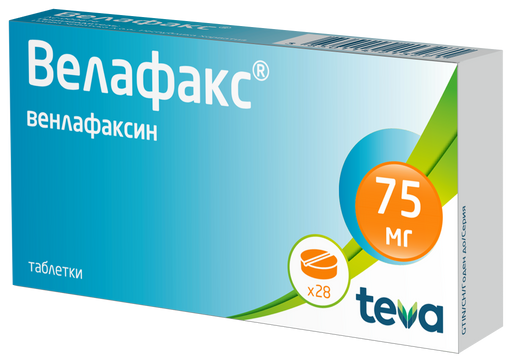 Велафакс, 75 мг, таблетки, 28 шт.